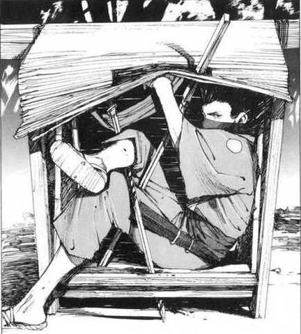 File:Magatsu.jpg
