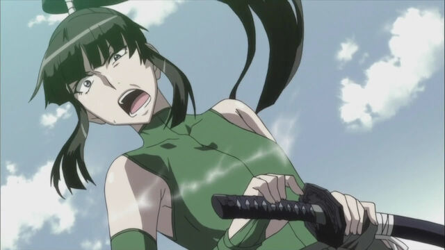 File:Ouka .jpg