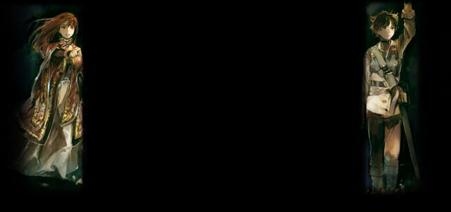 File:Maoyu Background.jpg