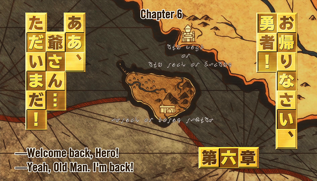 File:Welcome Back Hero.png