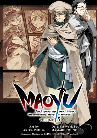 File:Akira ishida vol5.jpg