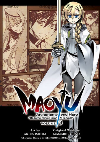 File:Akira ishida vol3.jpg