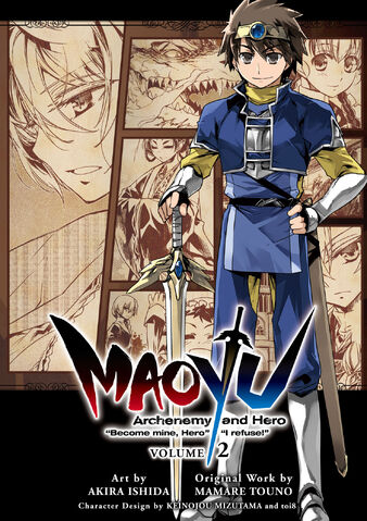 File:Akira ishida vol2.jpg
