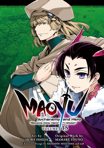 File:Akira ishida vol15.jpg