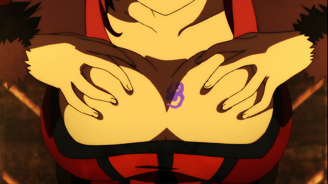 File:Demon Mark.png