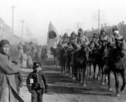 Japanese Army.jpg
