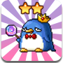 Prince Penguin 2