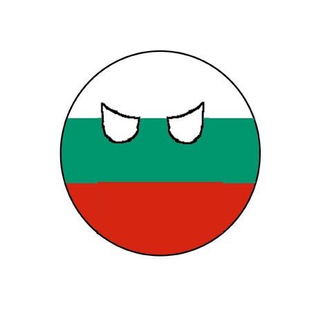 Archivo:Bulgaria.jpg