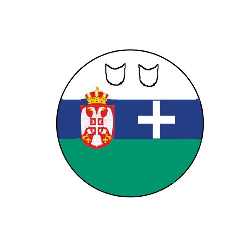 Archivo:Balkania.jpg
