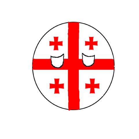 Archivo:Georgia.jpg