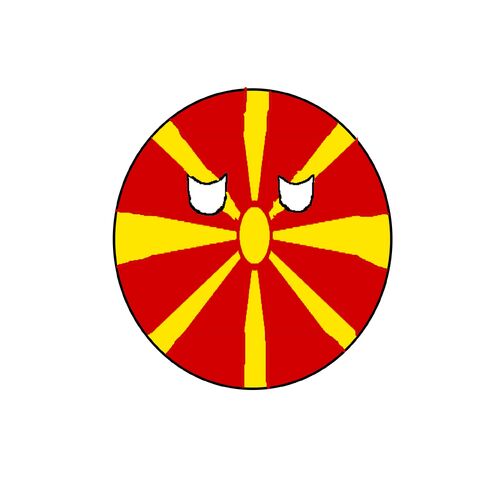Archivo:Macedonia.jpg