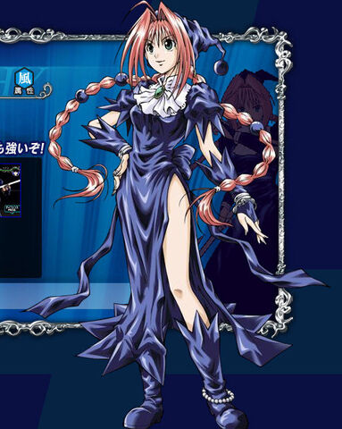 File:Dorothy game.jpg