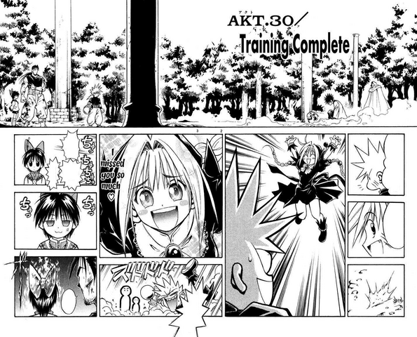 File:MAR Chapter 30.png