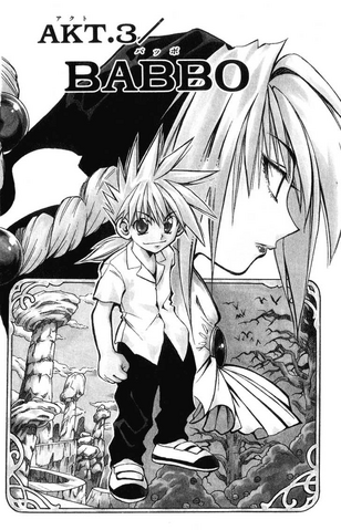 File:MAR Chapter 3.png