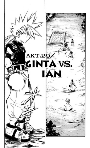 File:MAR Chapter 29.png