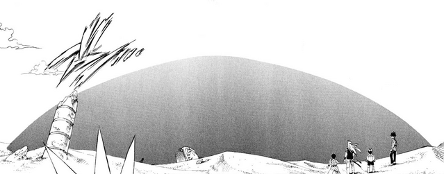 File:Psycho Space.png