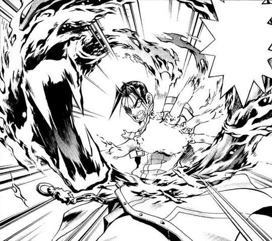 File:Flame Dragon.png