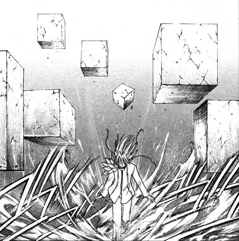 File:Stone Cube.png