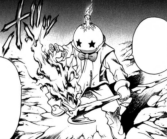 File:Dragon Rod.png