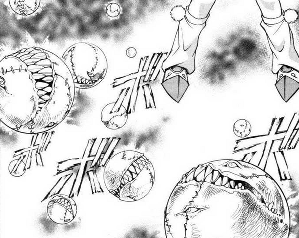 File:Nightmare.png