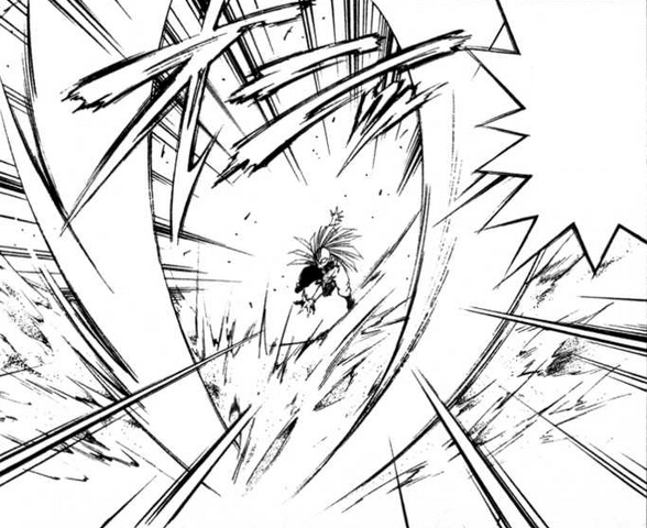 File:Wind Cutter.png