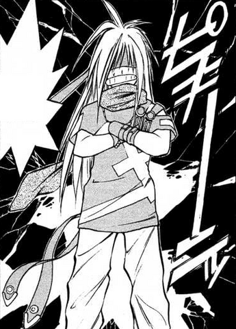 File:Negzero.png