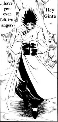 File:Ian 3.png