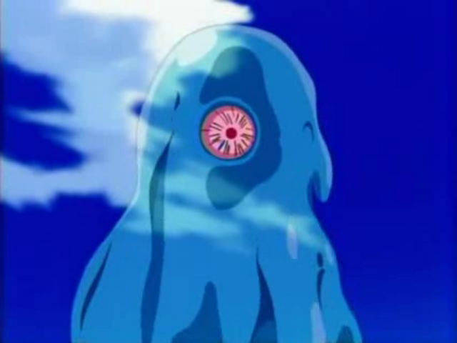 Archivo:Vacua.png