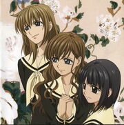Gigantea Sisters