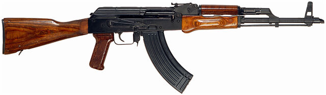 File:AKMRifle.jpg