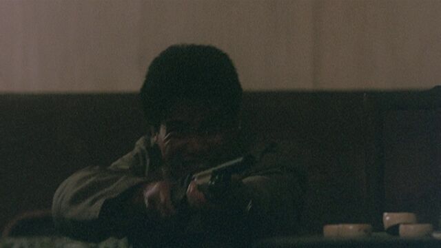 File:ABTshotgun.jpg