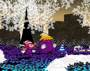 ShadowSirensBogglyWoods