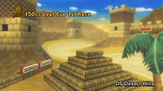 Desert Hills.png
