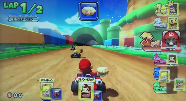File:Mario (Pie).png