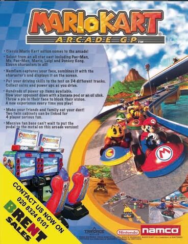 File:Mario Kart GP Ad..jpg
