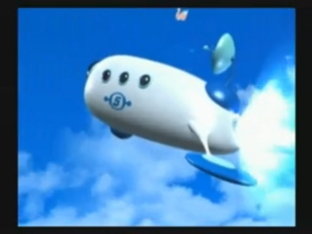 File:Fuse.png