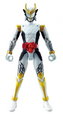 Zangetsu-Shin Pre-Arms