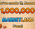 Thumbnail for version as of 10:39, January 6, 2014