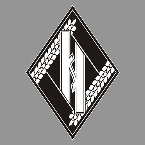 Файл:Nevod logo.jpg