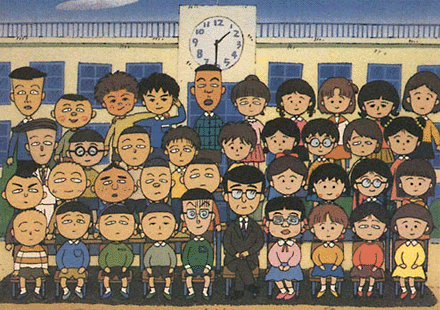 File:小丸子班相.gif