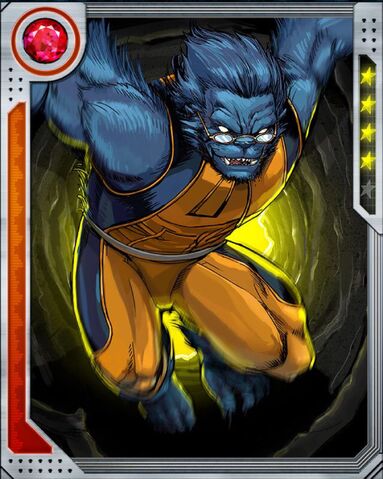 File:SearcherBeast4.jpg