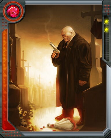 File:Kingpin2.jpg