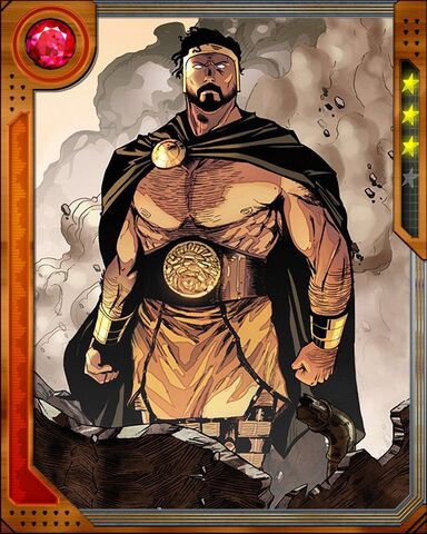 File:NewSky-FatherHercules3.jpg