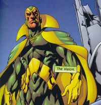 Vision marvel
