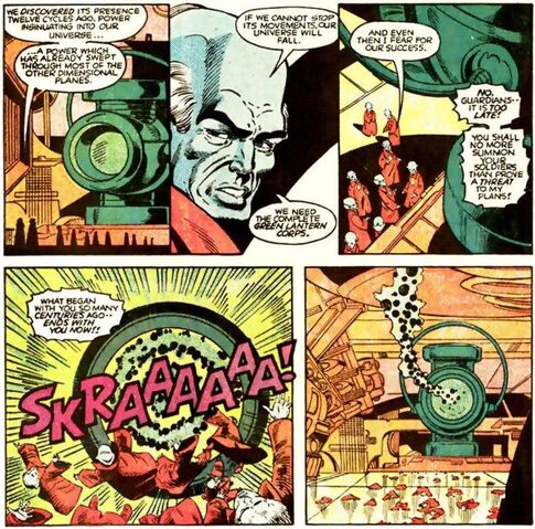 File:Guardians COIE 01.jpg