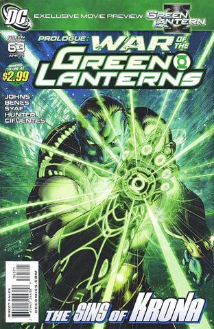 File:Green Lantern Vol 4 63 Variant.jpg