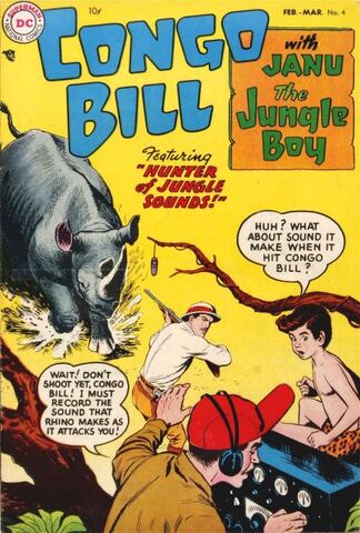 File:Congo Bill Vol 1 4.jpg