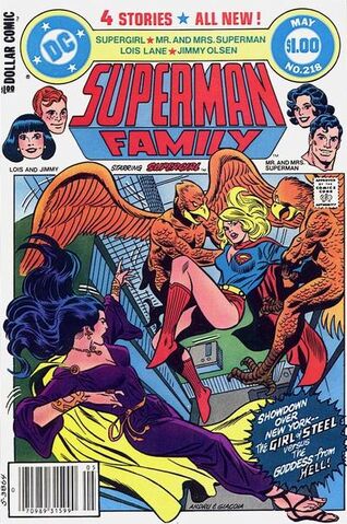 File:Superman Family Vol 1 218.jpg