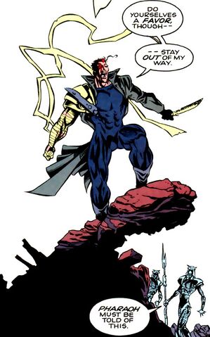 File:Fate 0024.jpg