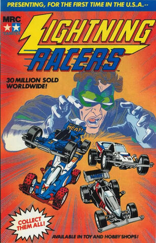 File:Lightning Racers.jpg